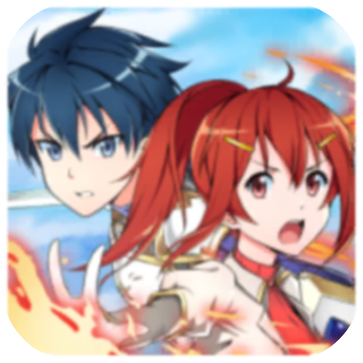 Epic Conquest - 史诗般的征服